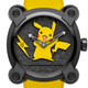 Image for article titled Do You Love Pokémon Enough to Spend $20,000 on a Pikachu Watch?